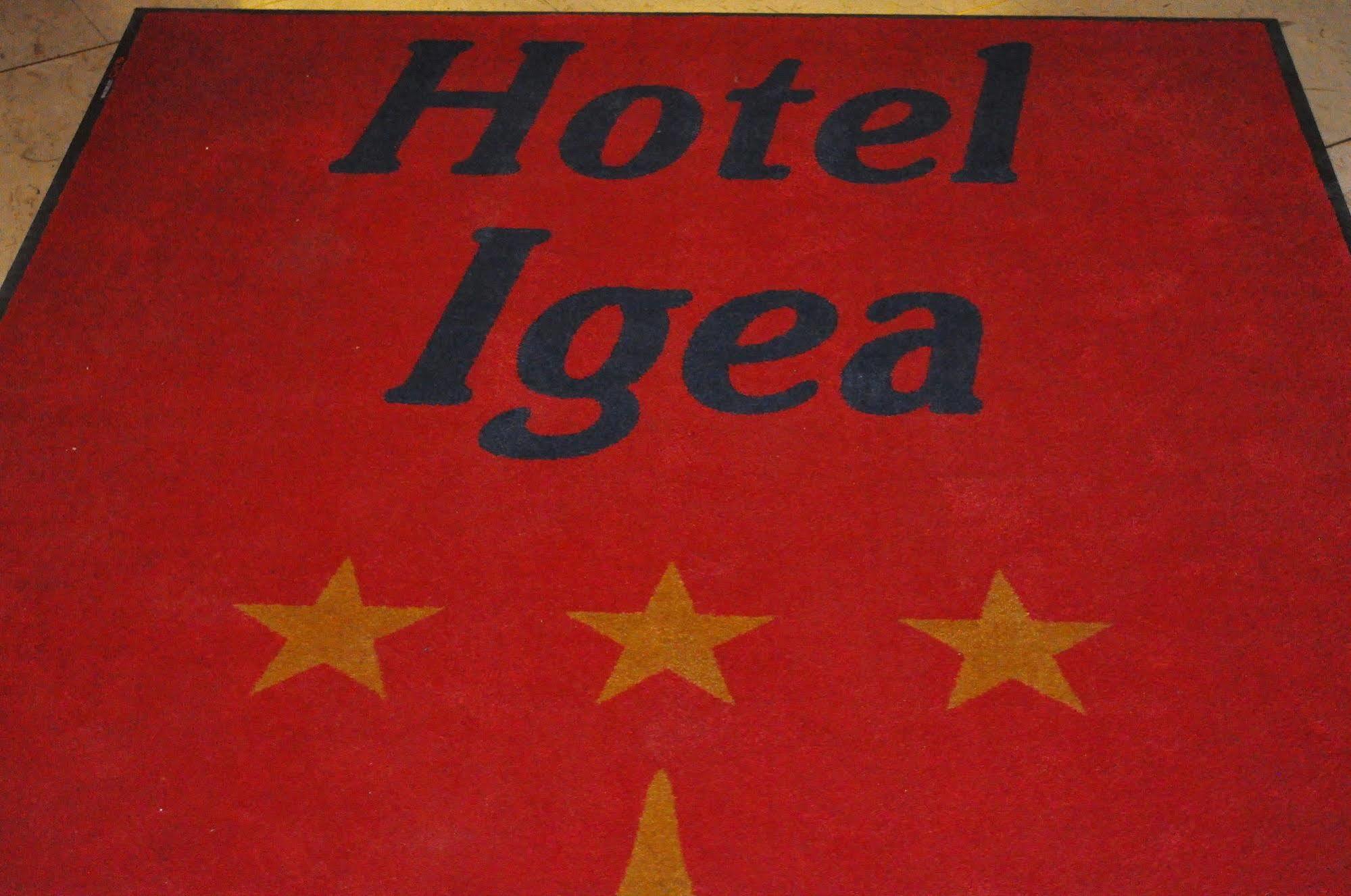 ホテル イゲア パドヴァ エクステリア 写真